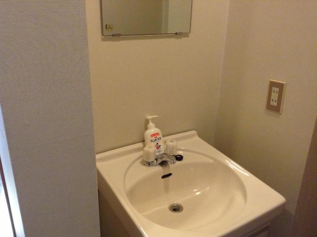 Araya Ryokan Hakuba Ruang foto