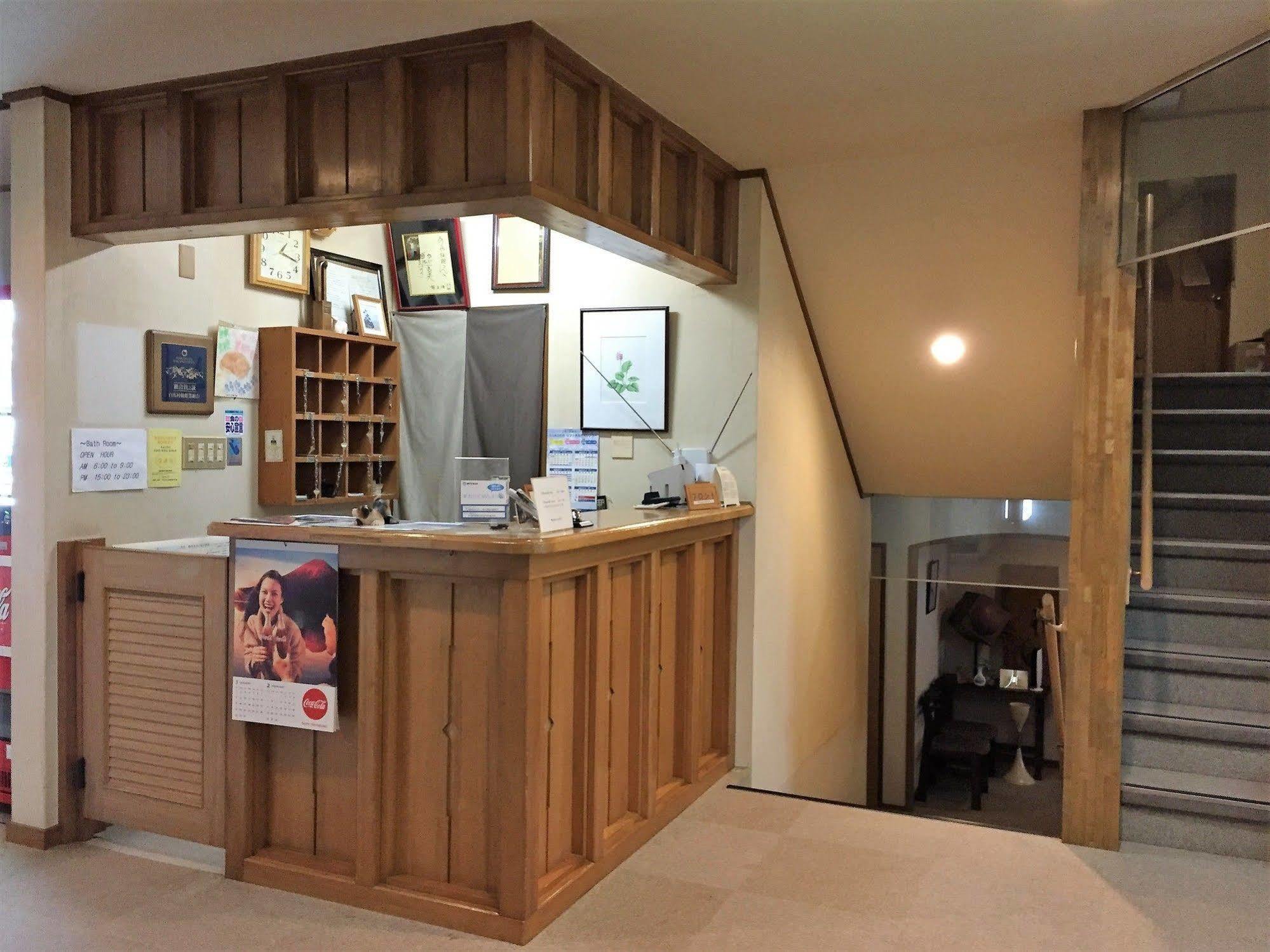 Araya Ryokan Hakuba Bagian luar foto